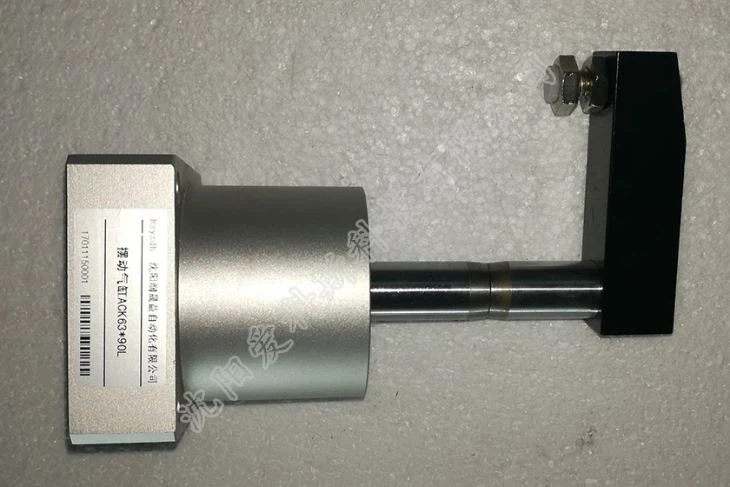 Twist Clamp Cylinder - ACK Series